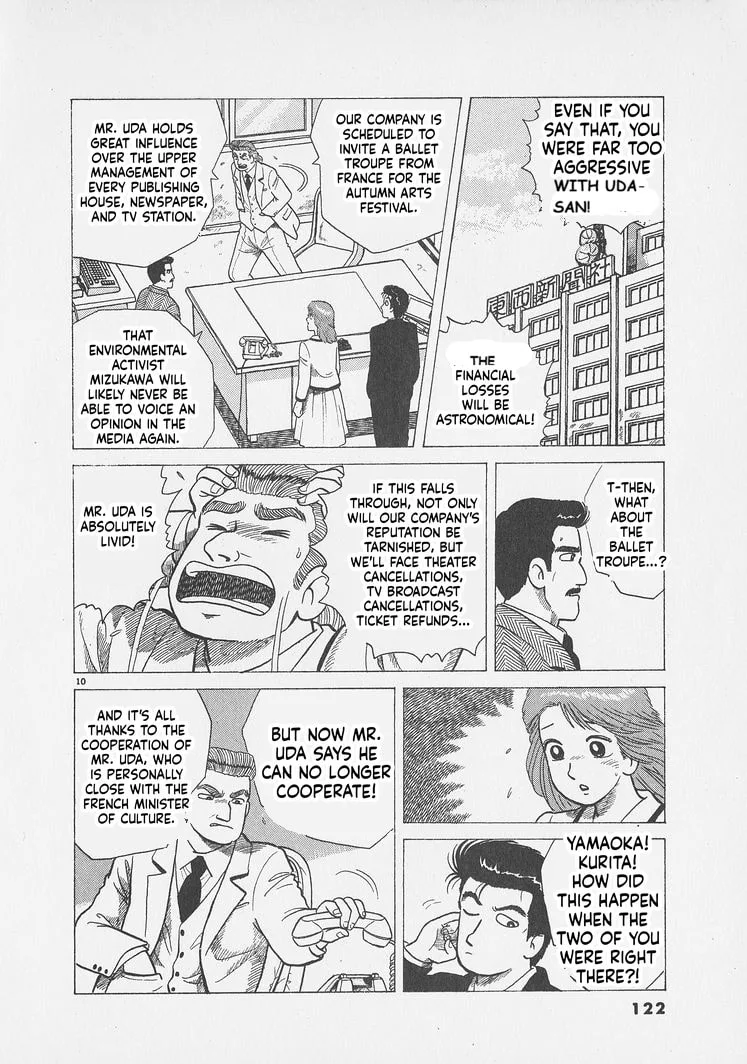 The Gourmet Chapter 295 page 10