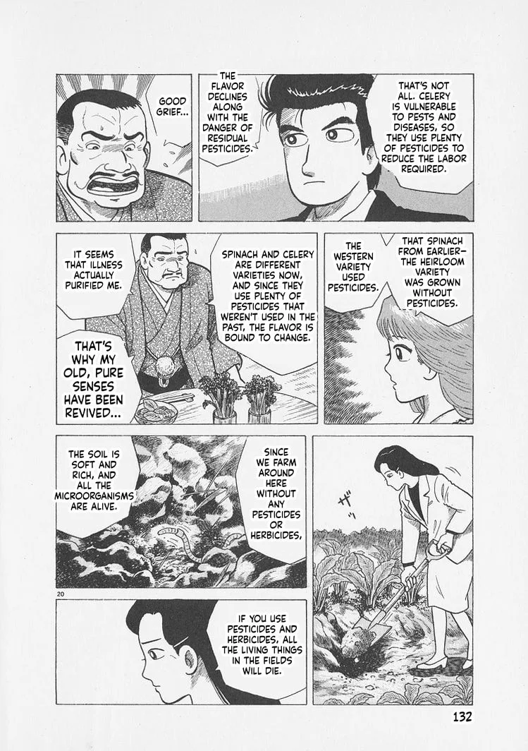 The Gourmet Chapter 295 page 20