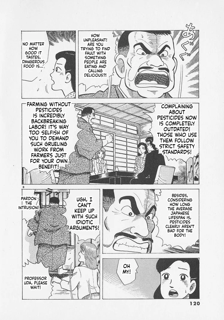 The Gourmet Chapter 295 page 8