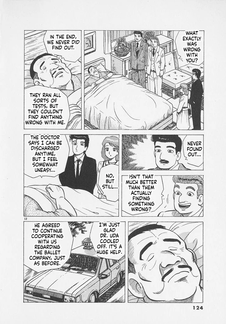 The Gourmet Chapter 295 page 12