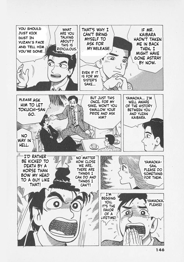 The Gourmet Chapter 296 page 12