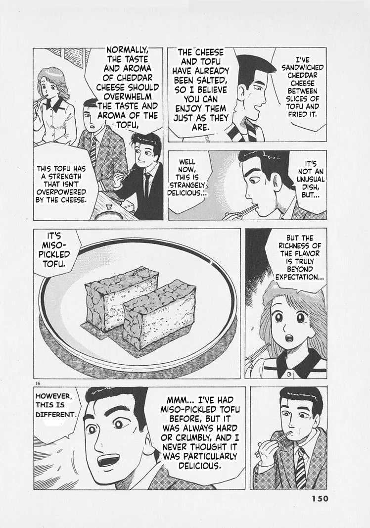 The Gourmet Chapter 296 page 16