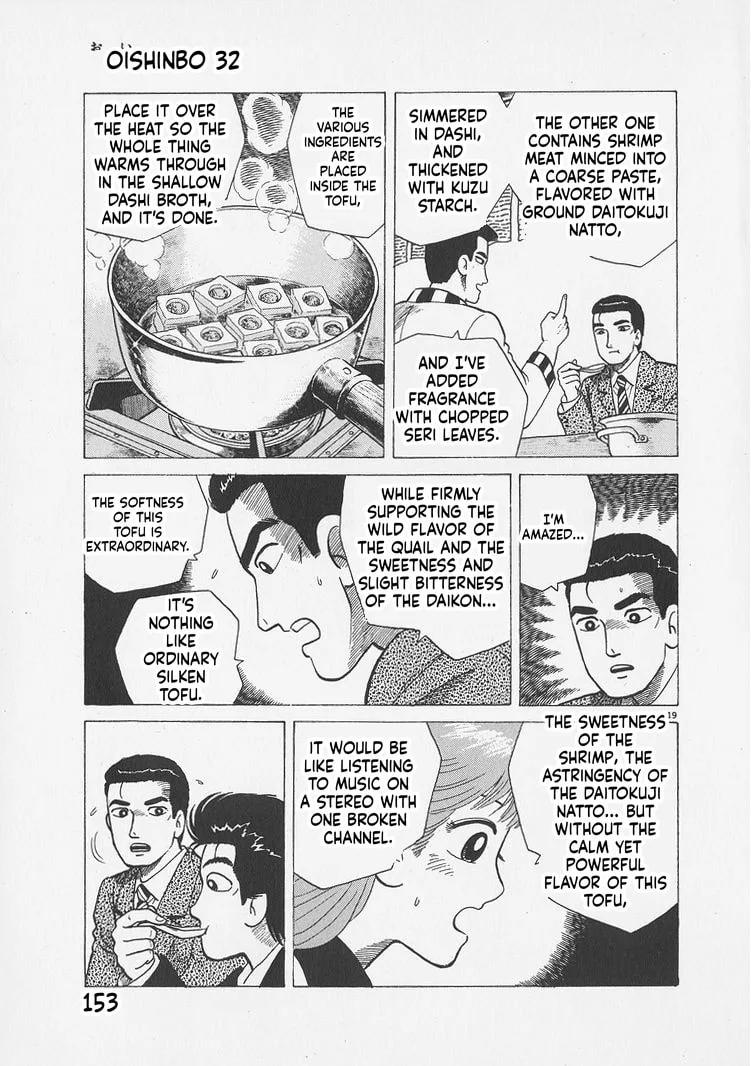 The Gourmet Chapter 296 page 19