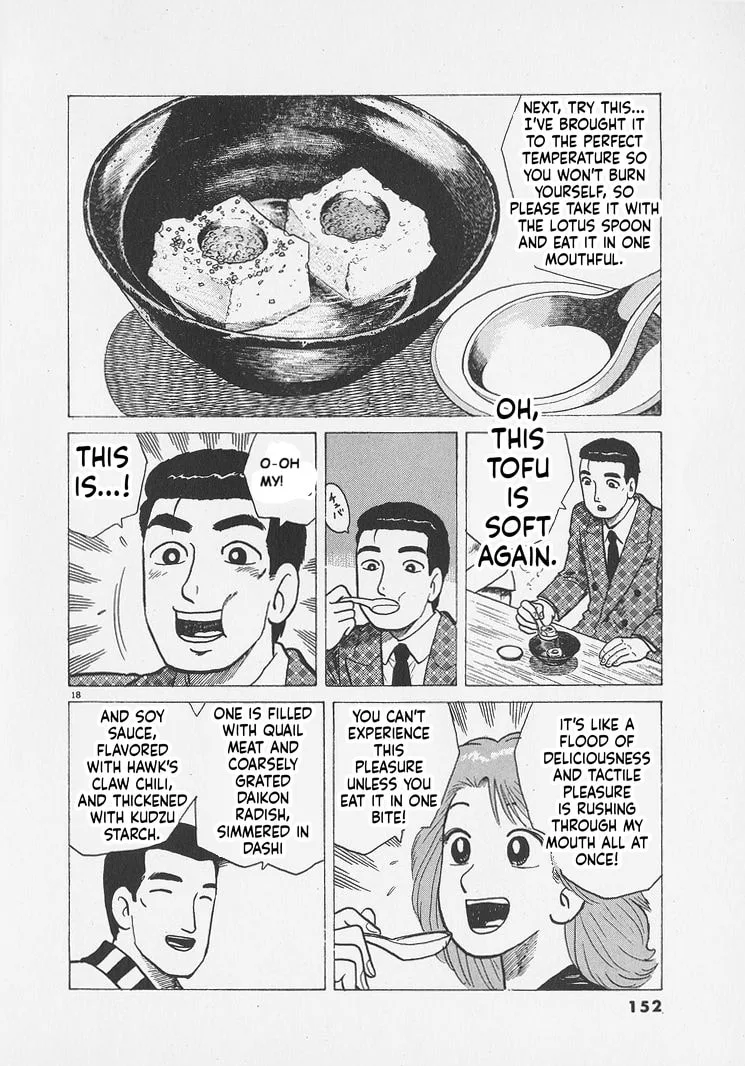 The Gourmet Chapter 296 page 18