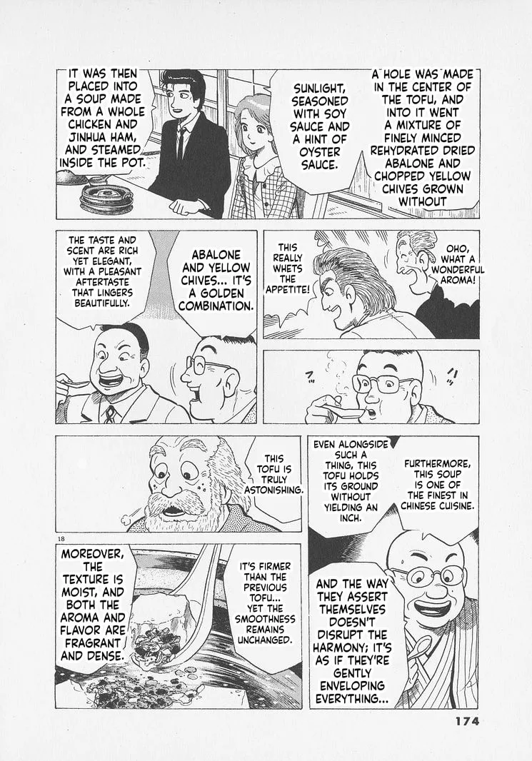 The Gourmet Chapter 297 page 18