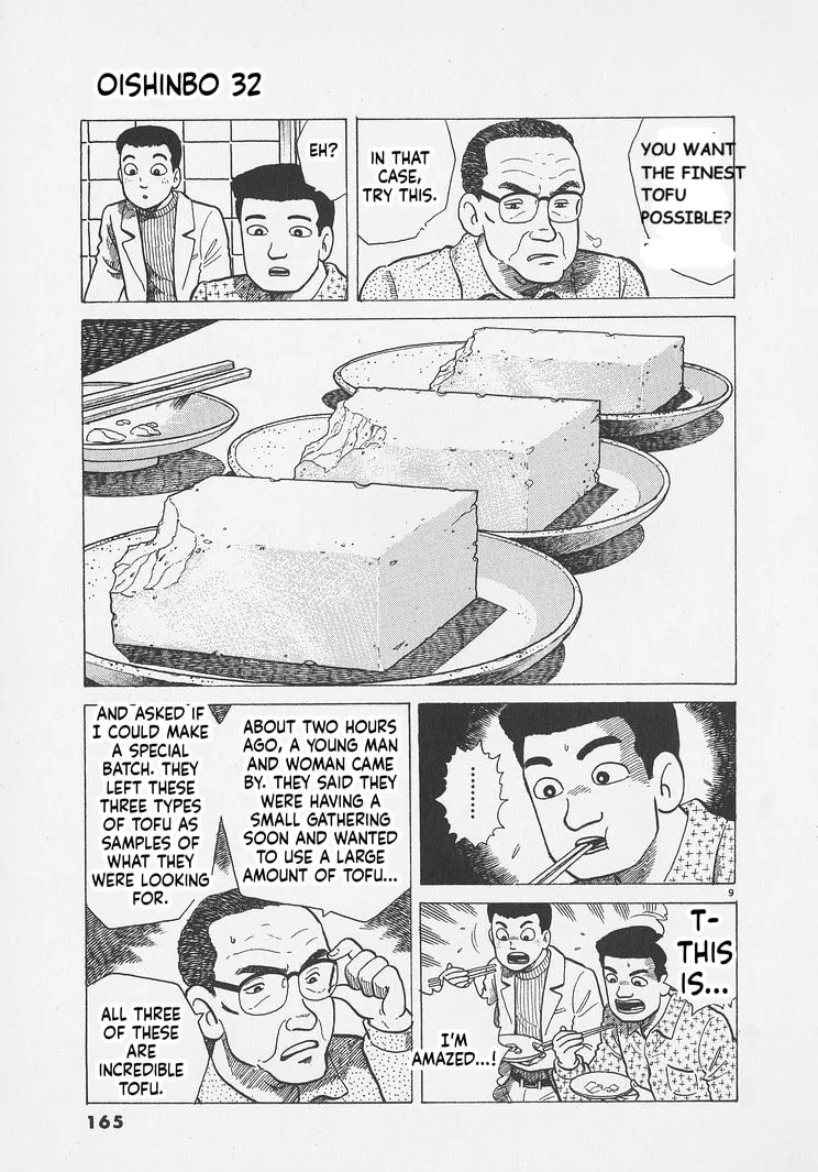 The Gourmet Chapter 297 page 9