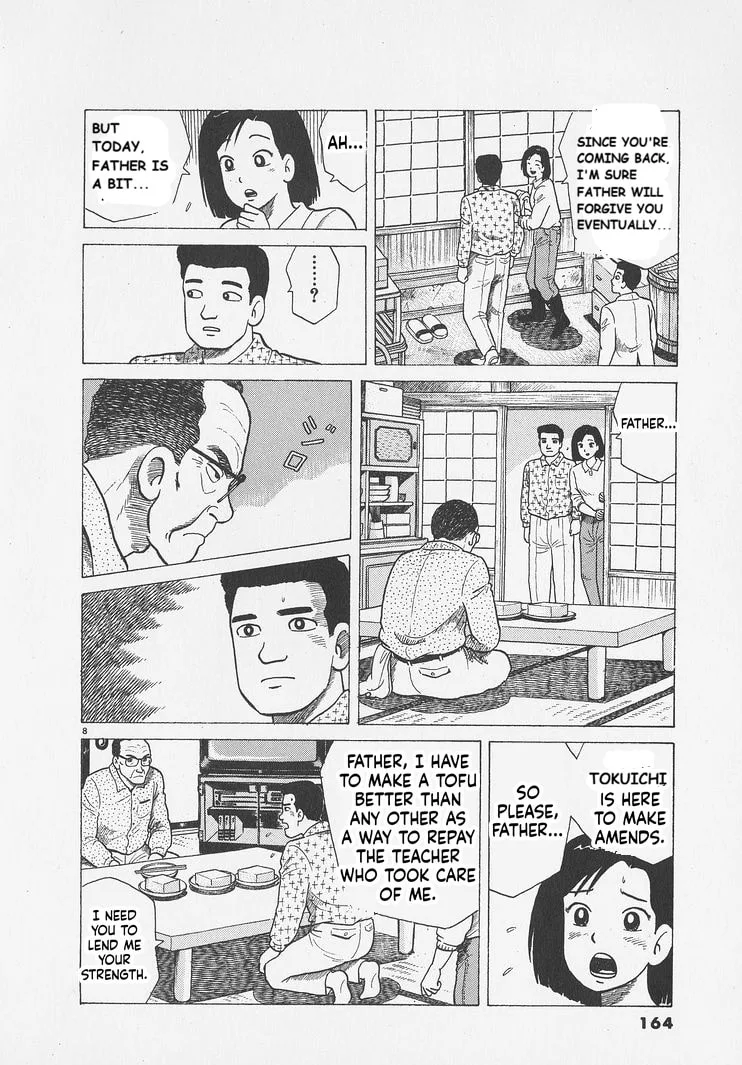The Gourmet Chapter 297 page 8