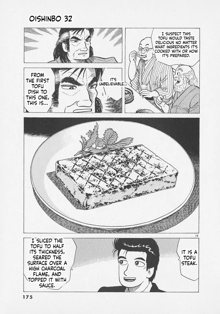 The Gourmet Chapter 297 page 19