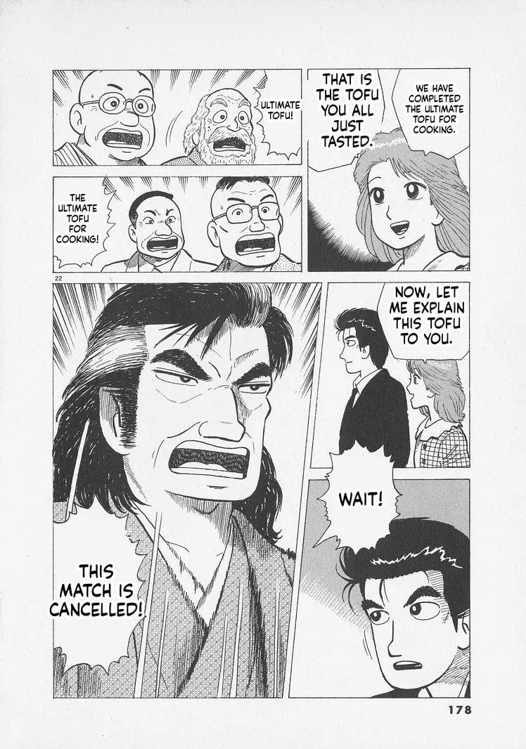 The Gourmet Chapter 297 page 22