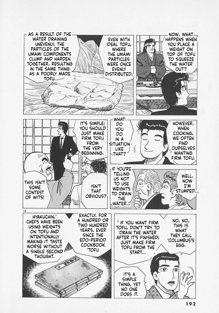 The Gourmet Chapter 298 page 14