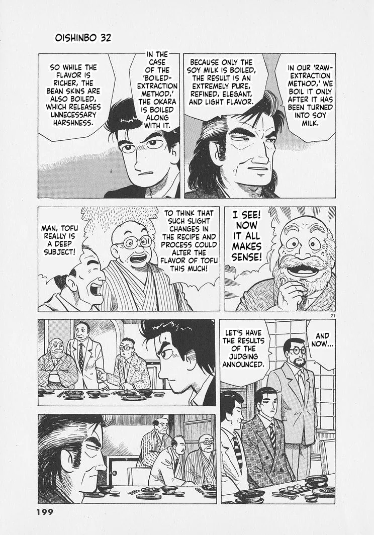 The Gourmet Chapter 298 page 21