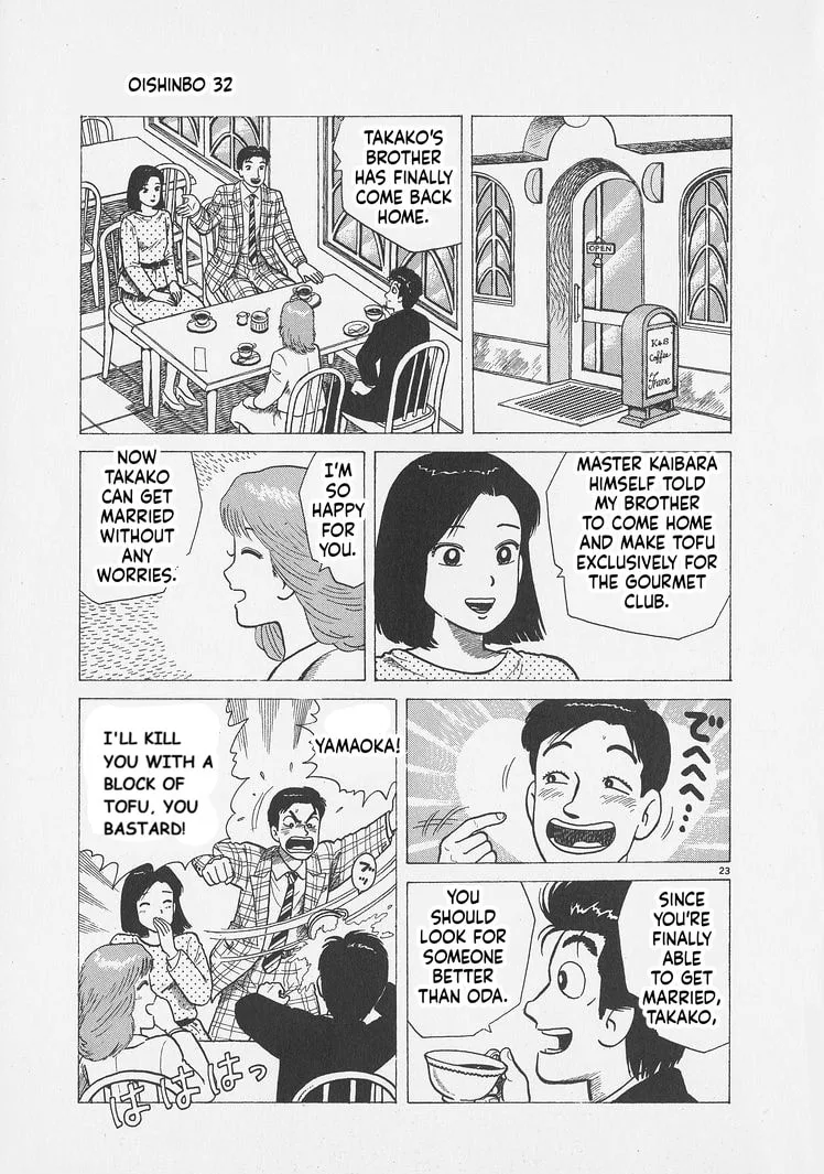 The Gourmet Chapter 298 page 23
