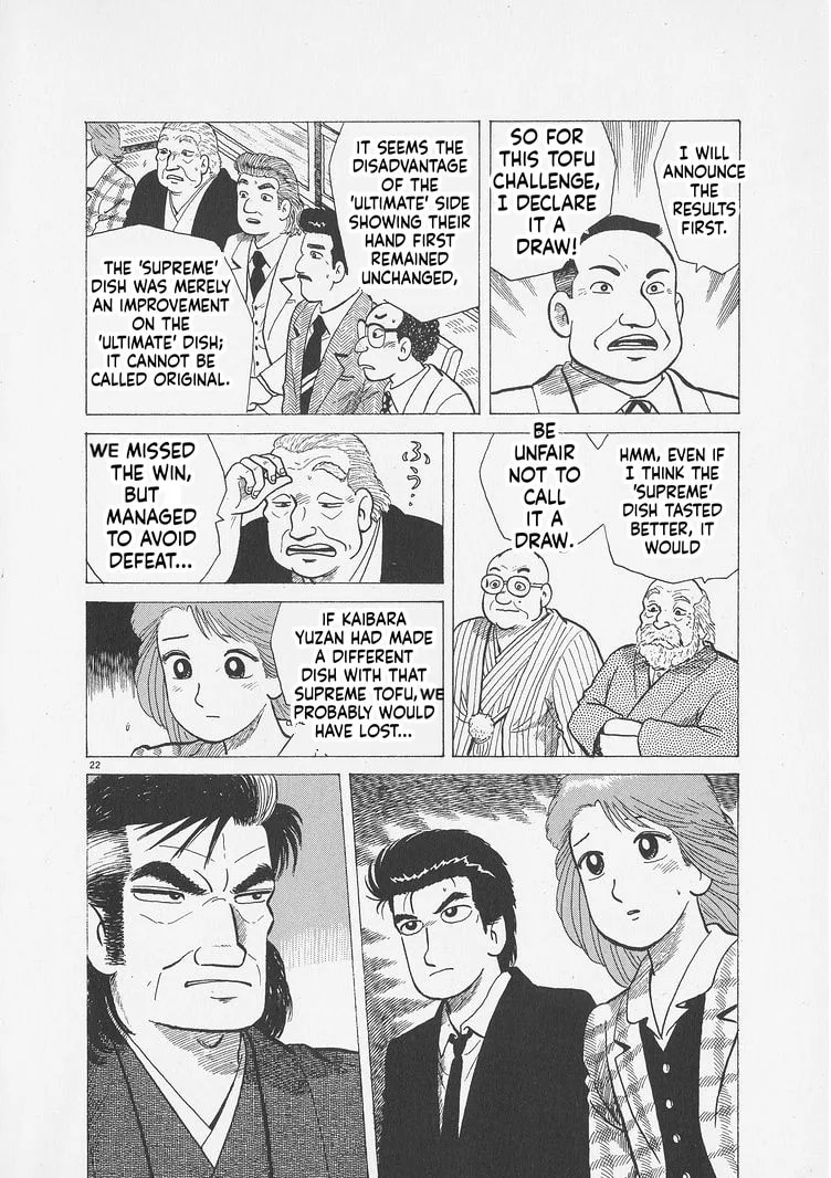 The Gourmet Chapter 298 page 22