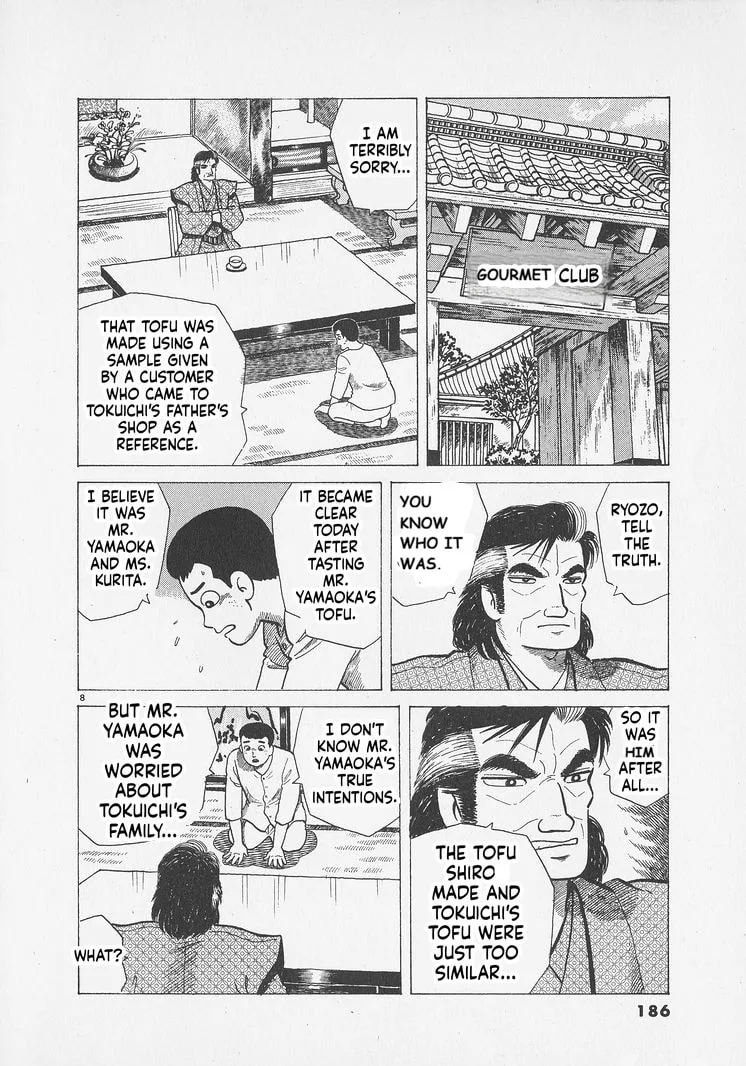 The Gourmet Chapter 298 page 8