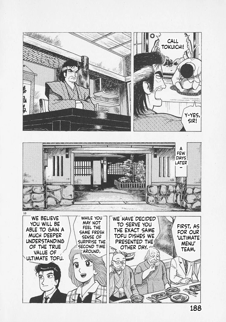 The Gourmet Chapter 298 page 10