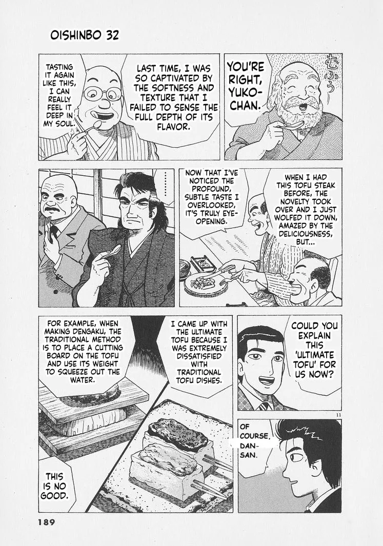The Gourmet Chapter 298 page 11