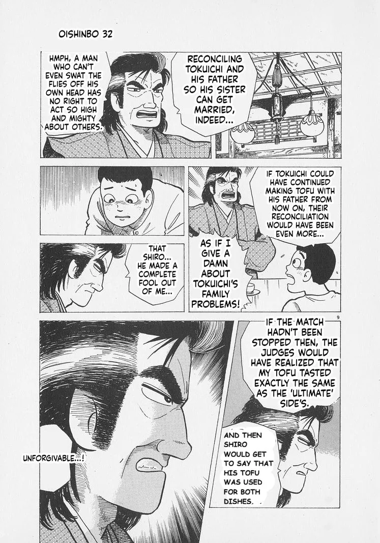 The Gourmet Chapter 298 page 9