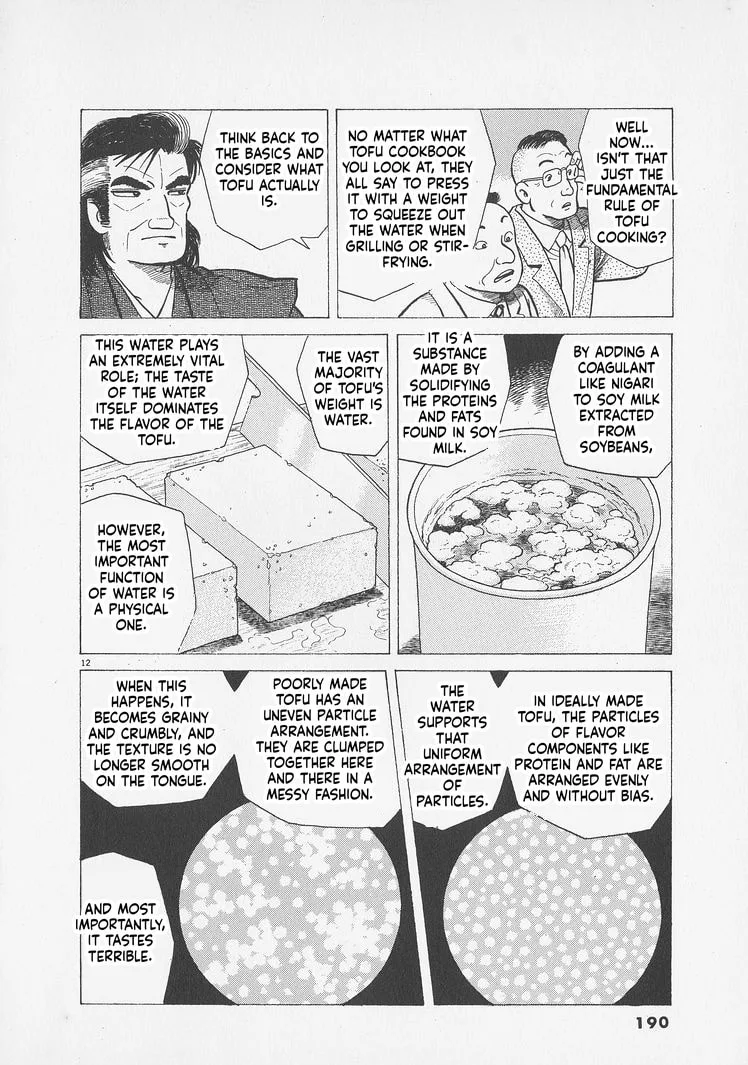 The Gourmet Chapter 298 page 12