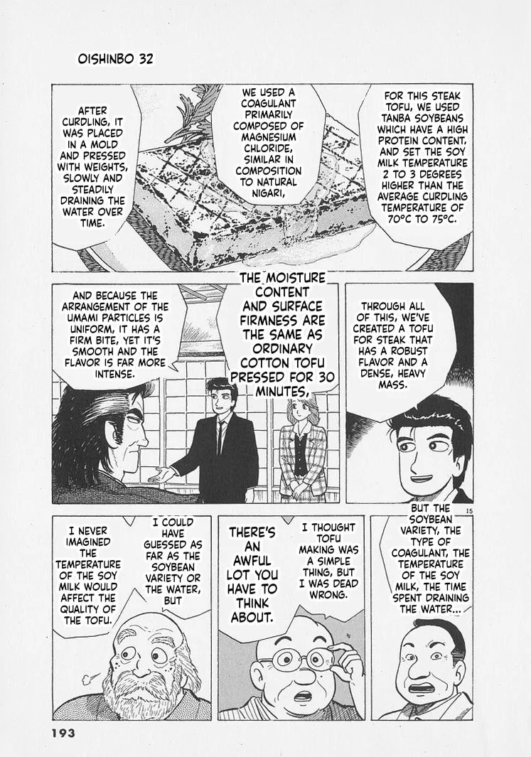 The Gourmet Chapter 298 page 15
