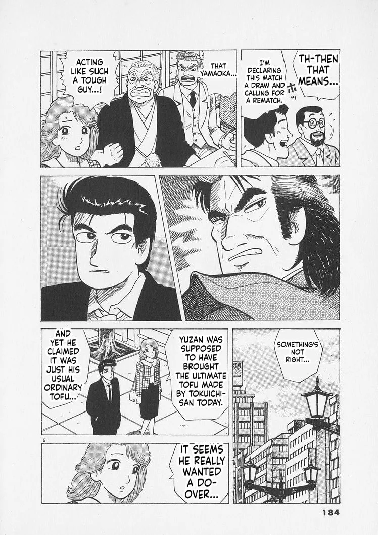 The Gourmet Chapter 298 page 6