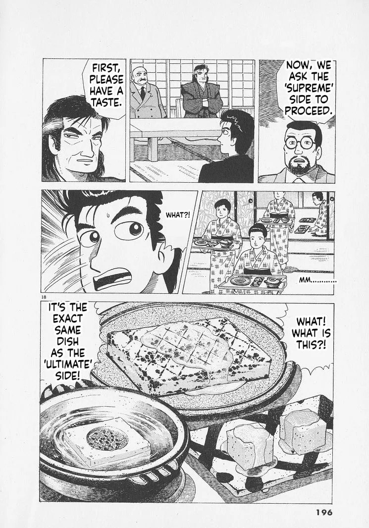 The Gourmet Chapter 298 page 18