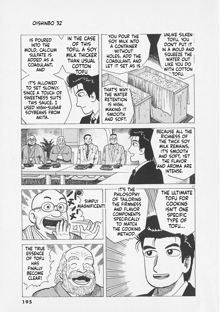 The Gourmet Chapter 298 page 17
