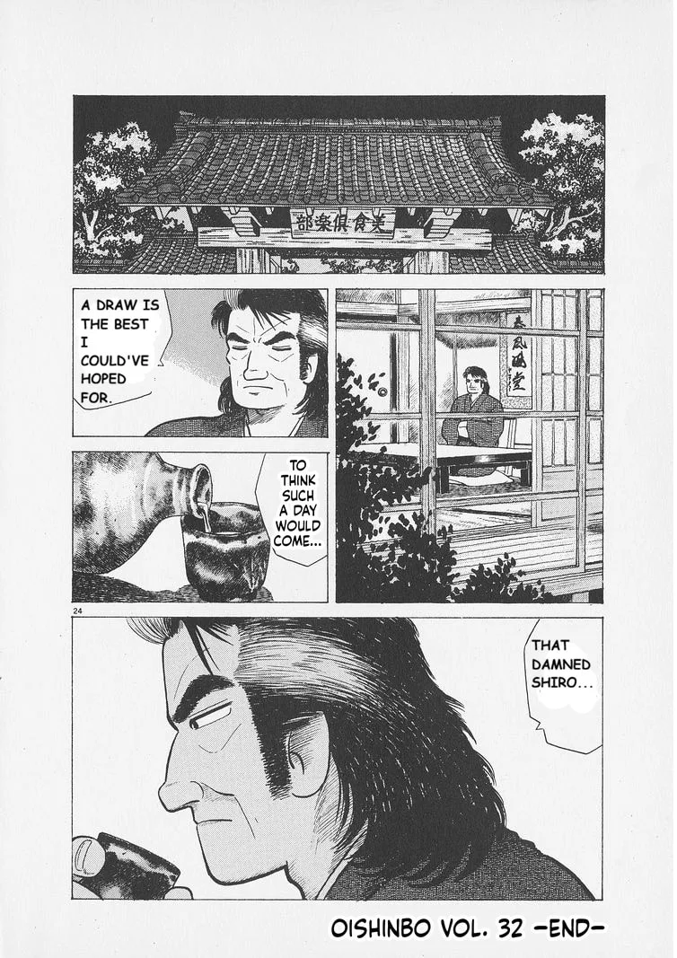The Gourmet Chapter 298 page 24