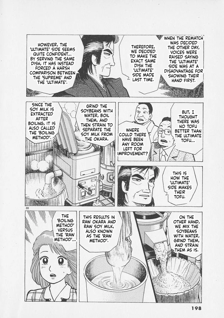 The Gourmet Chapter 298 page 20