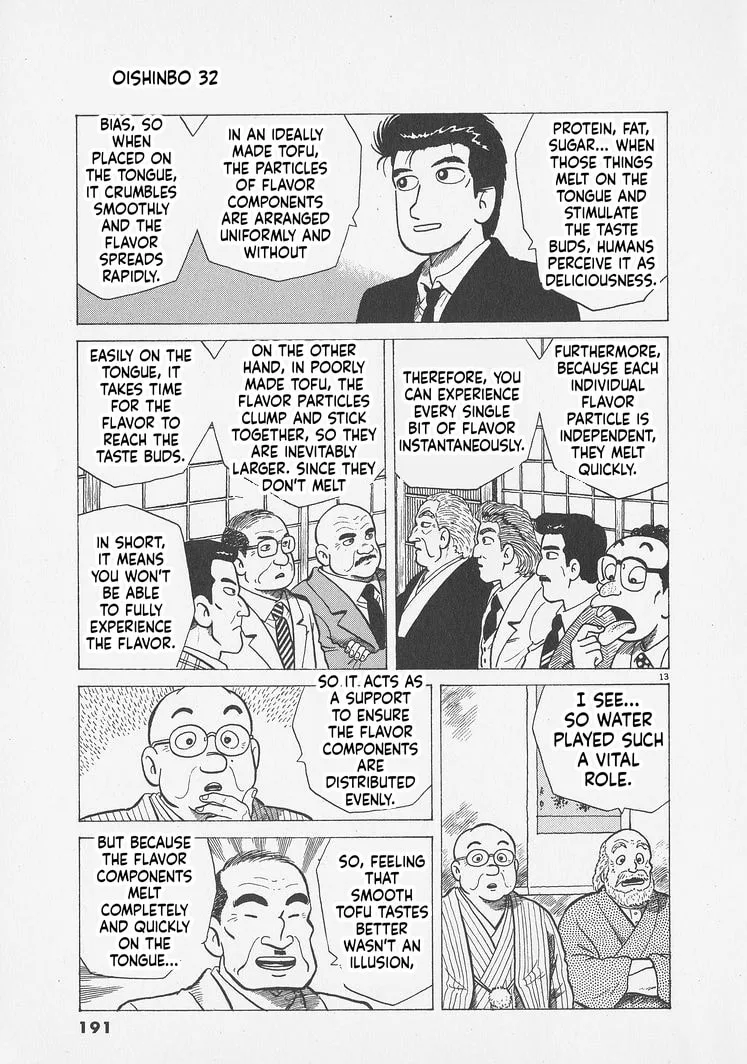 The Gourmet Chapter 298 page 13