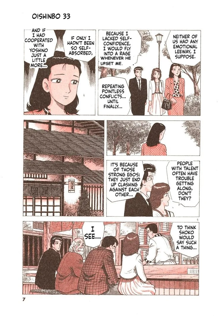 The Gourmet Chapter 299 page 10