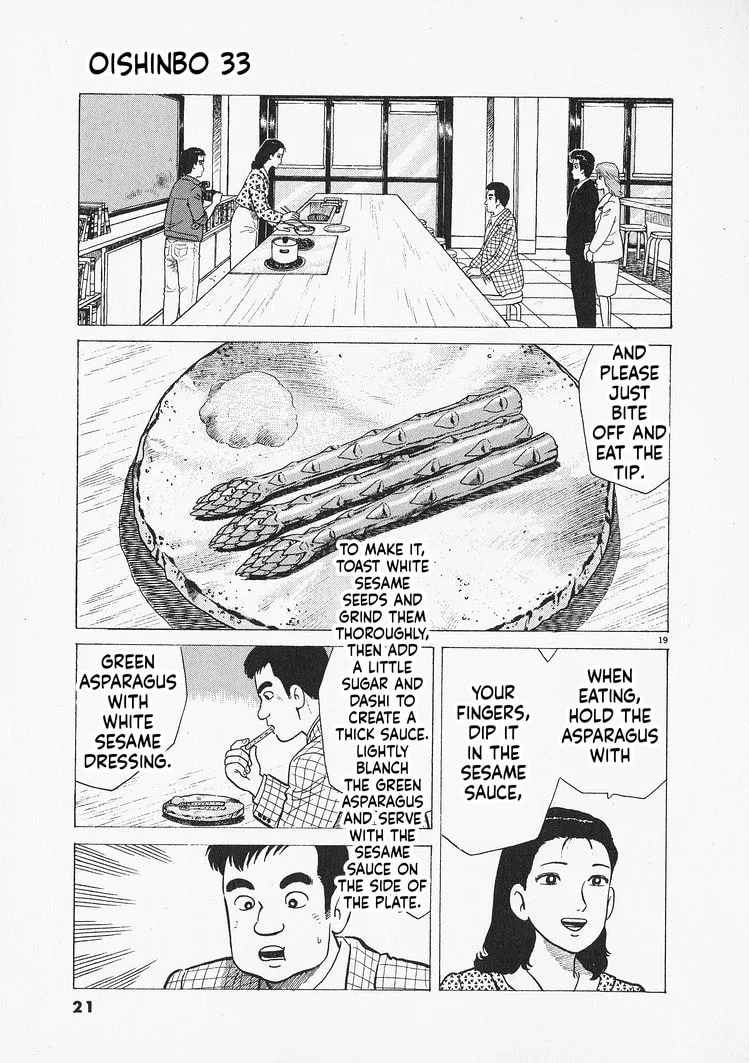 The Gourmet Chapter 299 page 24