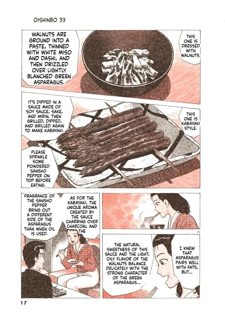 The Gourmet Chapter 299 page 20