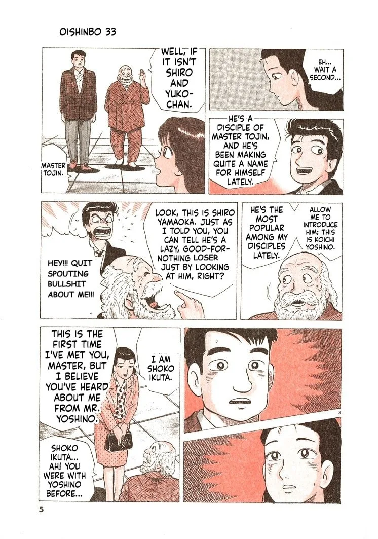 The Gourmet Chapter 299 page 8