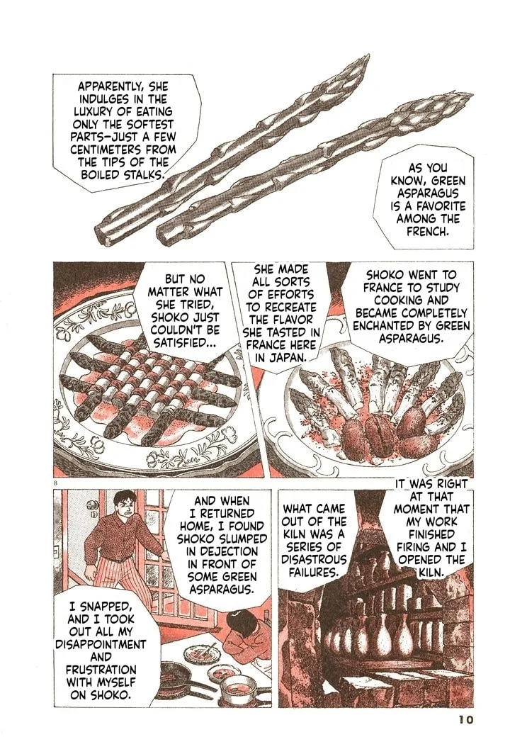 The Gourmet Chapter 299 page 13