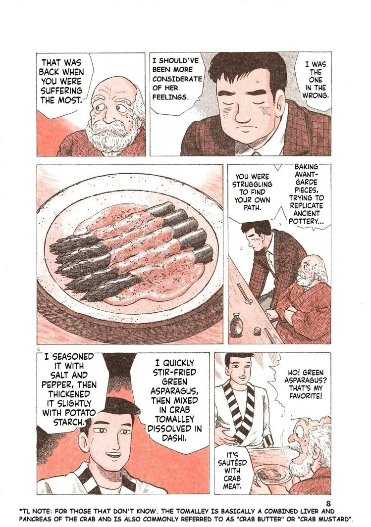 The Gourmet Chapter 299 page 11