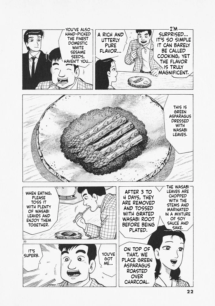 The Gourmet Chapter 299 page 25