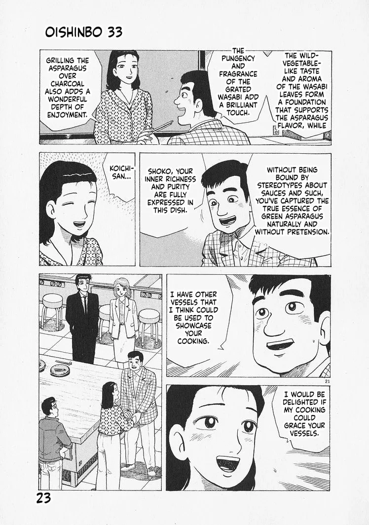 The Gourmet Chapter 299 page 26