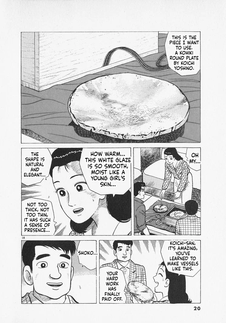 The Gourmet Chapter 299 page 23