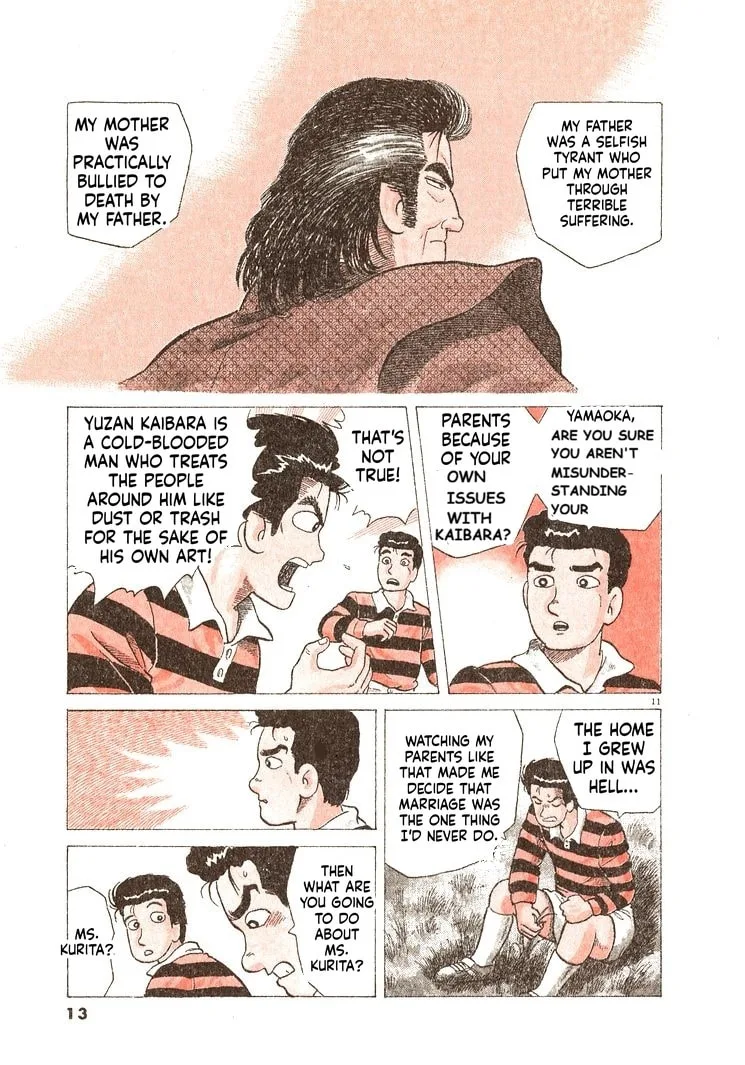 The Gourmet Chapter 299 page 16
