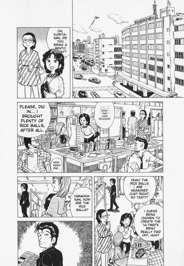 The Gourmet Chapter 3 page 2