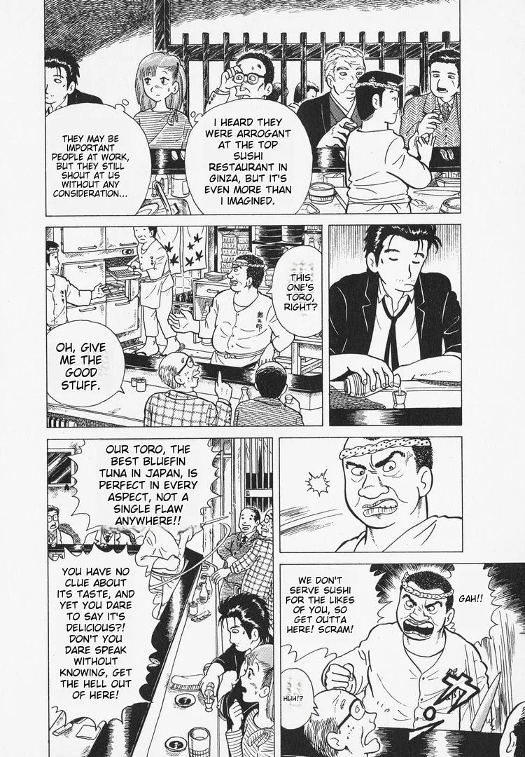 The Gourmet Chapter 3 page 6
