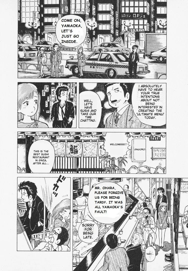 The Gourmet Chapter 3 page 4