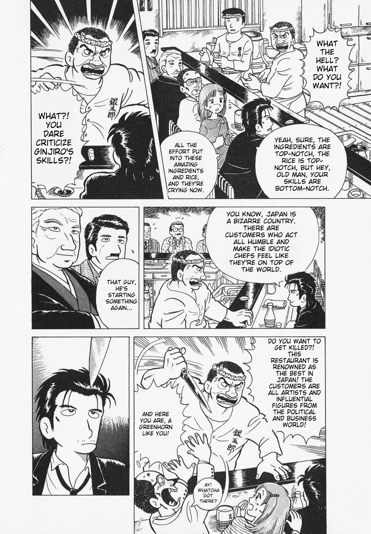 The Gourmet Chapter 3 page 10