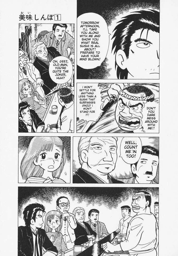The Gourmet Chapter 3 page 11