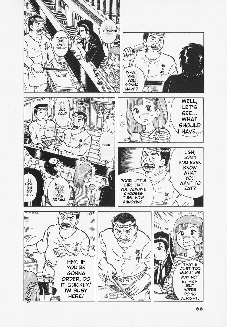 The Gourmet Chapter 3 page 8