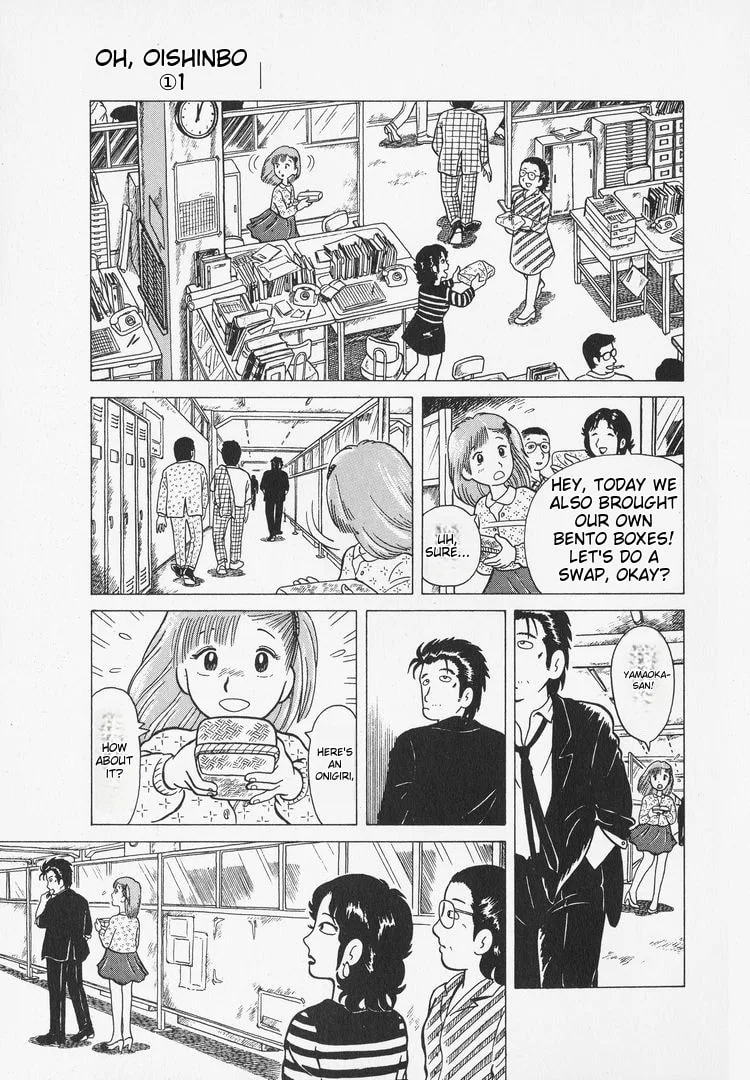 The Gourmet Chapter 3 page 21