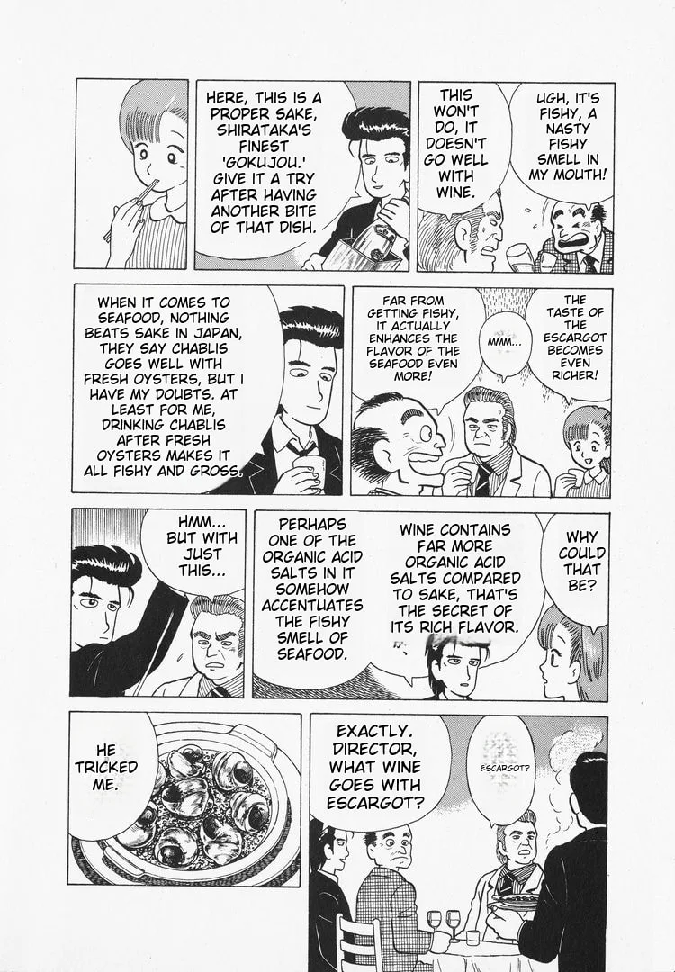 The Gourmet Chapter 30 page 20