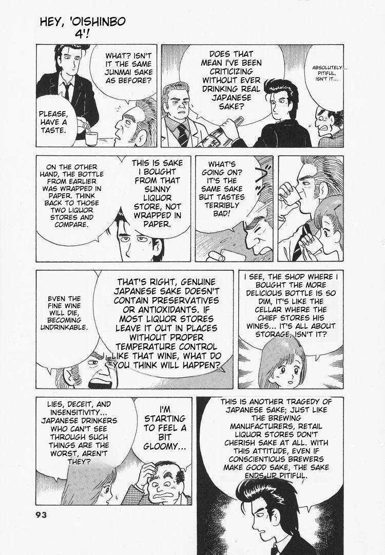 The Gourmet Chapter 30 page 17