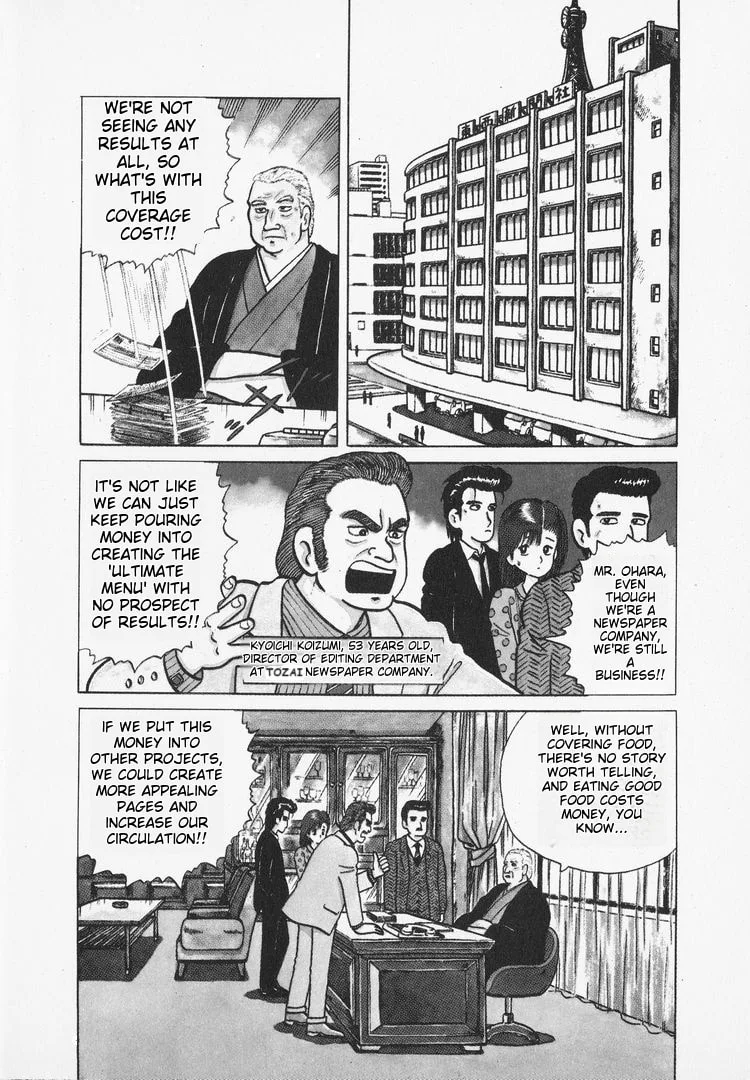 The Gourmet Chapter 30 page 2