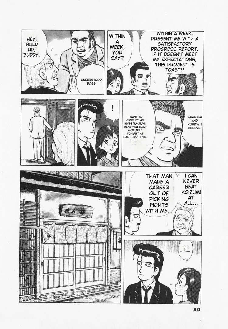 The Gourmet Chapter 30 page 4